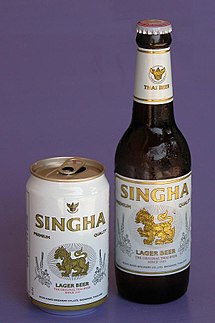 singha